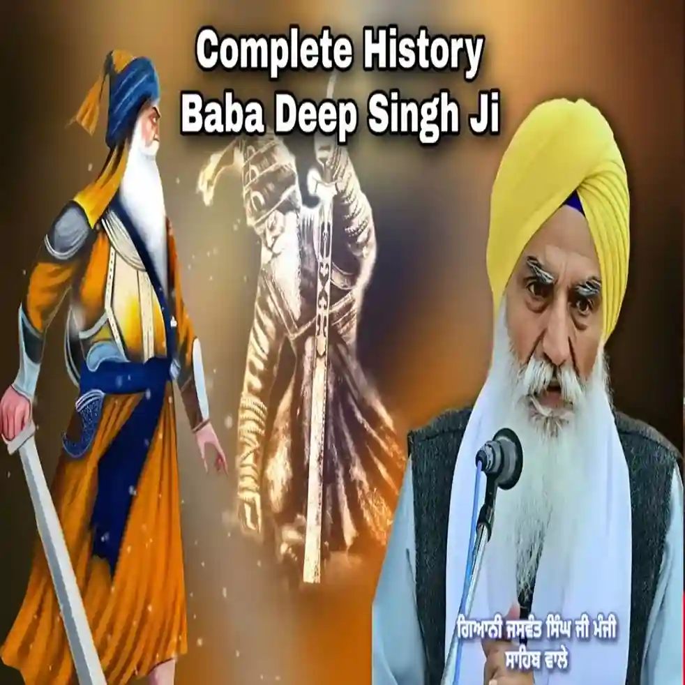 Baba Deep Singh ji History