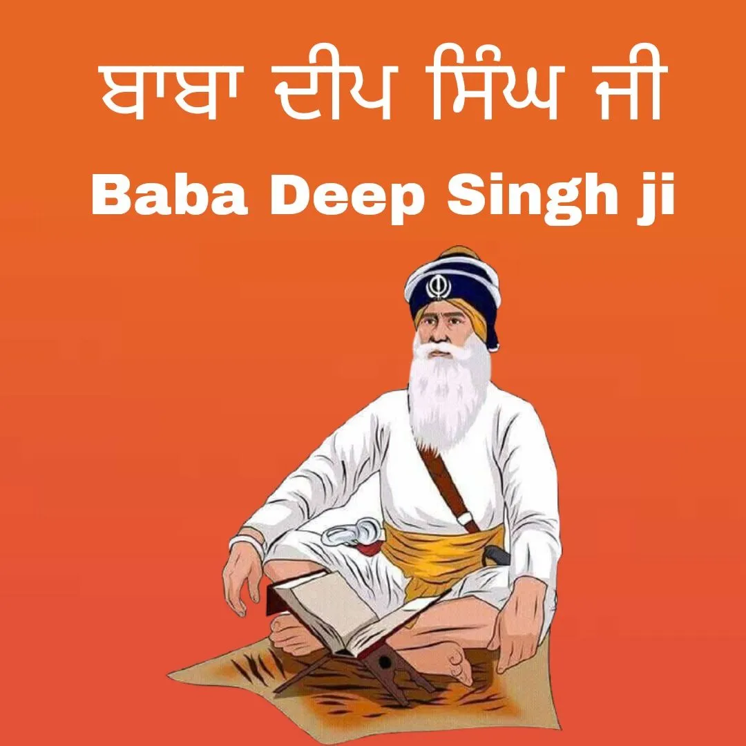 Baba Deep Singh Ji