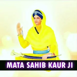 Khalse di Mata Mata Sahib Devan Ji