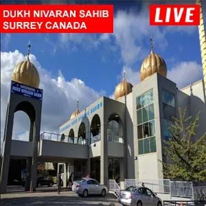 Dukh Nivaran Sahib Surrey, CA