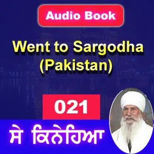 021 Went to Sargodha