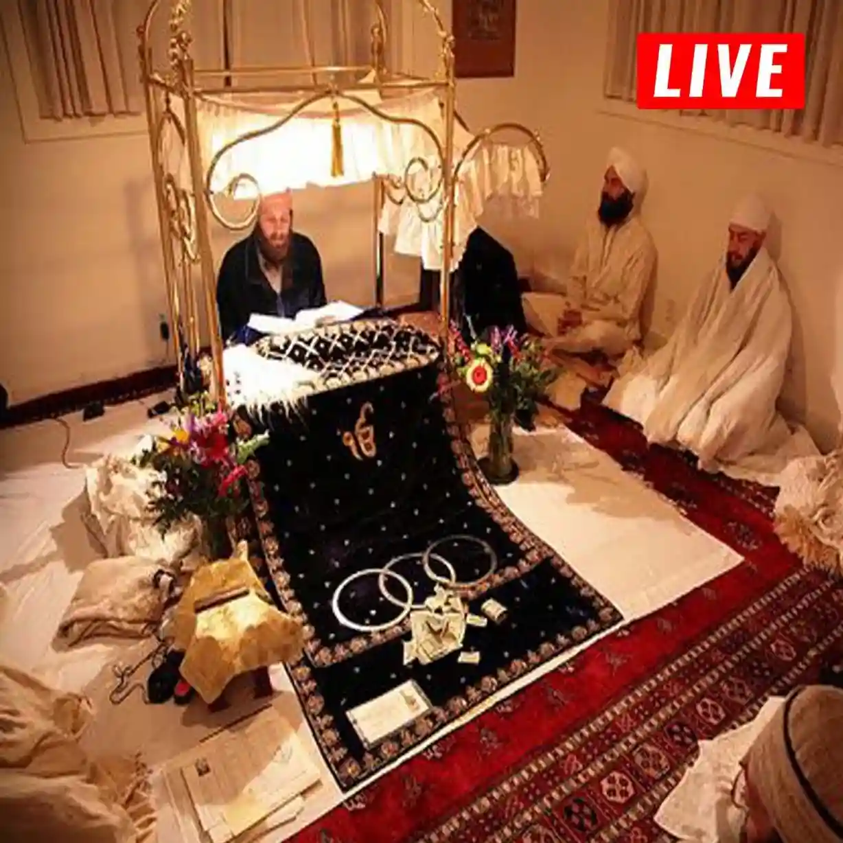 Sri Akhand Paath Sahib