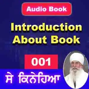 001- Introduction