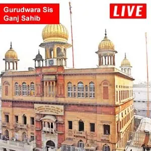 Gurudwara Sis Ganj Sahib