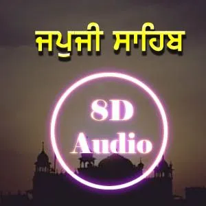 Japji Sahib 8D Audio