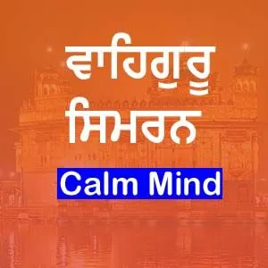 Waheguru simran calm mind